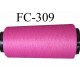 Cone de fil mousse texturé polyester fil n° 120 couleur fushia longueur 2000 mètres bobiné en France