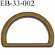 Boucle etrier anneau demi rond métal couleur bronze vieilli largeur 3.3 cm intérieur 26 mm idéal pour sangle 25 mm hauteur 23 mm