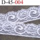 dentelle crochet en coton largeur 40 mm couleur écru provient d'une ancienne mercerie parisienne vendue au mètre