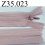 fermeture éclair invisible longueur 35 cm couleur rose non séparable zip nylon largeur 2.5 cm 