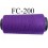 Cone de fil mousse polyamide fil n° 120 couleur violet longueur du cone 5000 mètres bobiné en France