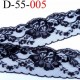 Dentelle noir largeur 55 mm synthétique couleur noir motif fleur prix au mètre