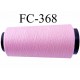 Cone de fil mousse texturé polyester fil n°110 couleur rose bonbon longueur du cone 1000 mètres bobiné en France