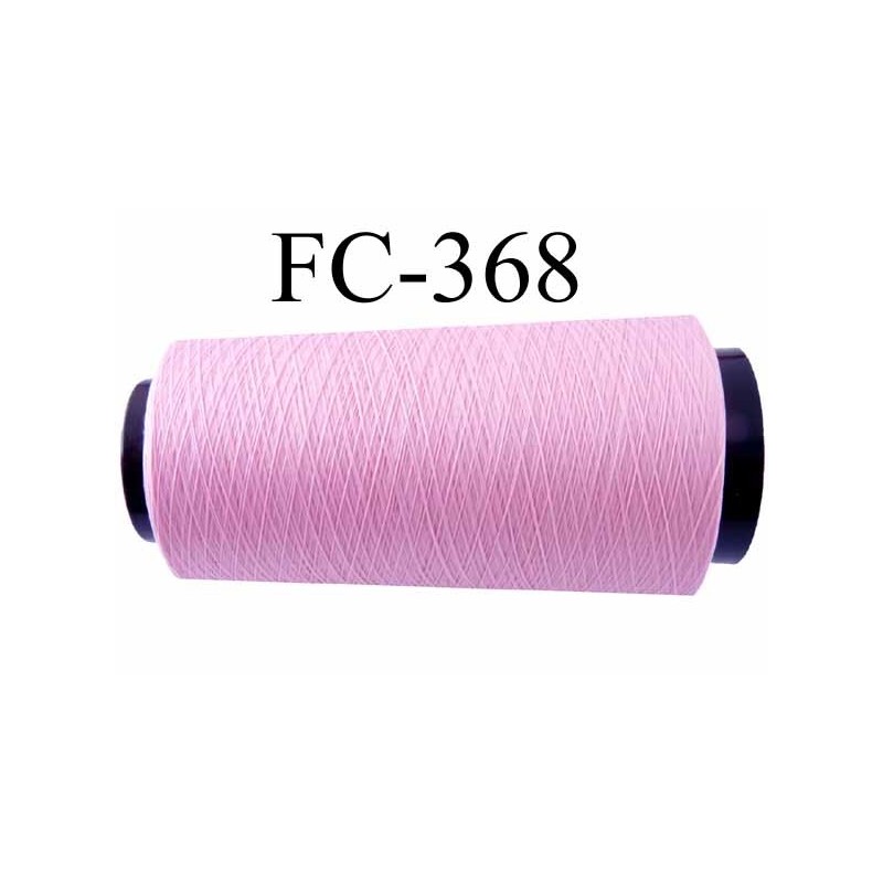 Cone de fil mousse texturé polyester fil n°110 couleur rose bonbon longueur  du cone 1000 mètres bobiné en France - mercerie-extra
