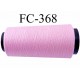 Cone de fil mousse texturé polyester fil n°110 couleur rose bonbon longueur du cone 5000 mètres bobiné en France