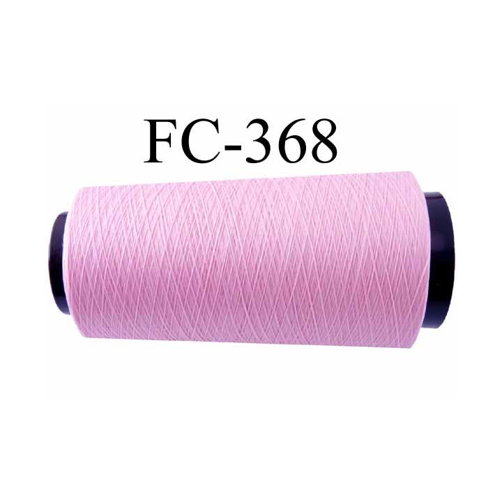 Cone de fil mousse texturé polyester fil n°110 couleur rose bonbon longueur du cone 5000 mètres bobiné en France
