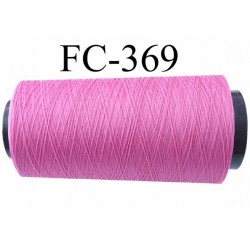 Cone de fil mousse polyamide fil n°120 couleur rose fushia clair longueur du cone 5000 mètres bobiné en France