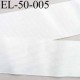 Elastique 50 mm très belle qualité blanc forte élasticité largeur 50 mm souple plus souple que la ref EL-50-003 prix au mètre