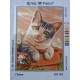 canevas 30X40 marque ROYAL PARIS thème chaton dimension 30 centimètres par 40 centimètres 100 % coton